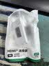 绿联HDMI86面板单口插座 免焊接86型模块 高清电视视频组合模块工程装修布线接头 弯头 20318 实拍图