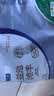 宁鑫宁夏盐池滩羊 原切羊肉串480g 烧烤食材 地理标志产品清真 实拍图