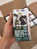 光明有机高钙低脂纯牛奶200ml*20盒 7.2g/盒乳蛋白 送礼京东自营 实拍图
