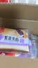 比比赞（BIBIZAN）老婆饼馅饼1.035kg箱饼干蛋糕点心营养早餐面包小吃休闲零食品 实拍图