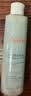 雅漾（Avene）恒润肌活保湿精华液200ML 小蛮腰精华敏肌保湿水护肤男女换季礼物 实拍图