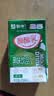 蒙牛酸酸乳乳味饮品青草味乳味饮品利乐包250ml×24包 实拍图