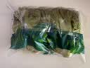 【烧烤季】钟灵山罗马生菜400g 实拍图