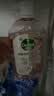 滴露（Dettol）衣物消毒液自然香氛洗衣除菌液除螨 48h留香1000ml*1灭活白念珠菌 实拍图