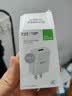 公牛（BULL）5V-1AUSB充电器 苹果安卓手机充电头插座 适用iPhone17/16e/15/14华为小米OPPO小天才手表 实拍图