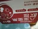 舌里八宝坚果欧包480g全麦面包坚果仁核桃仁红枣丁早餐代餐休闲零食 实拍图