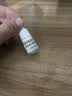 [佐定] 左氧氟沙星滴眼液 5ml:24.4mg/盒 实拍图