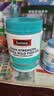 Swisse斯维诗高浓深海鱼油迷你胶囊omega-3含epa dha 2粒1500mg 400粒 实拍图