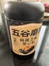 五谷磨房黑芝麻糊五黑粉无糖核桃芝麻黑豆粉代餐粉600g【买3赠搅拌杯】 实拍图