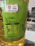 金龙鱼 食用油  精选大豆油5L（新老包装随机发货） 实拍图