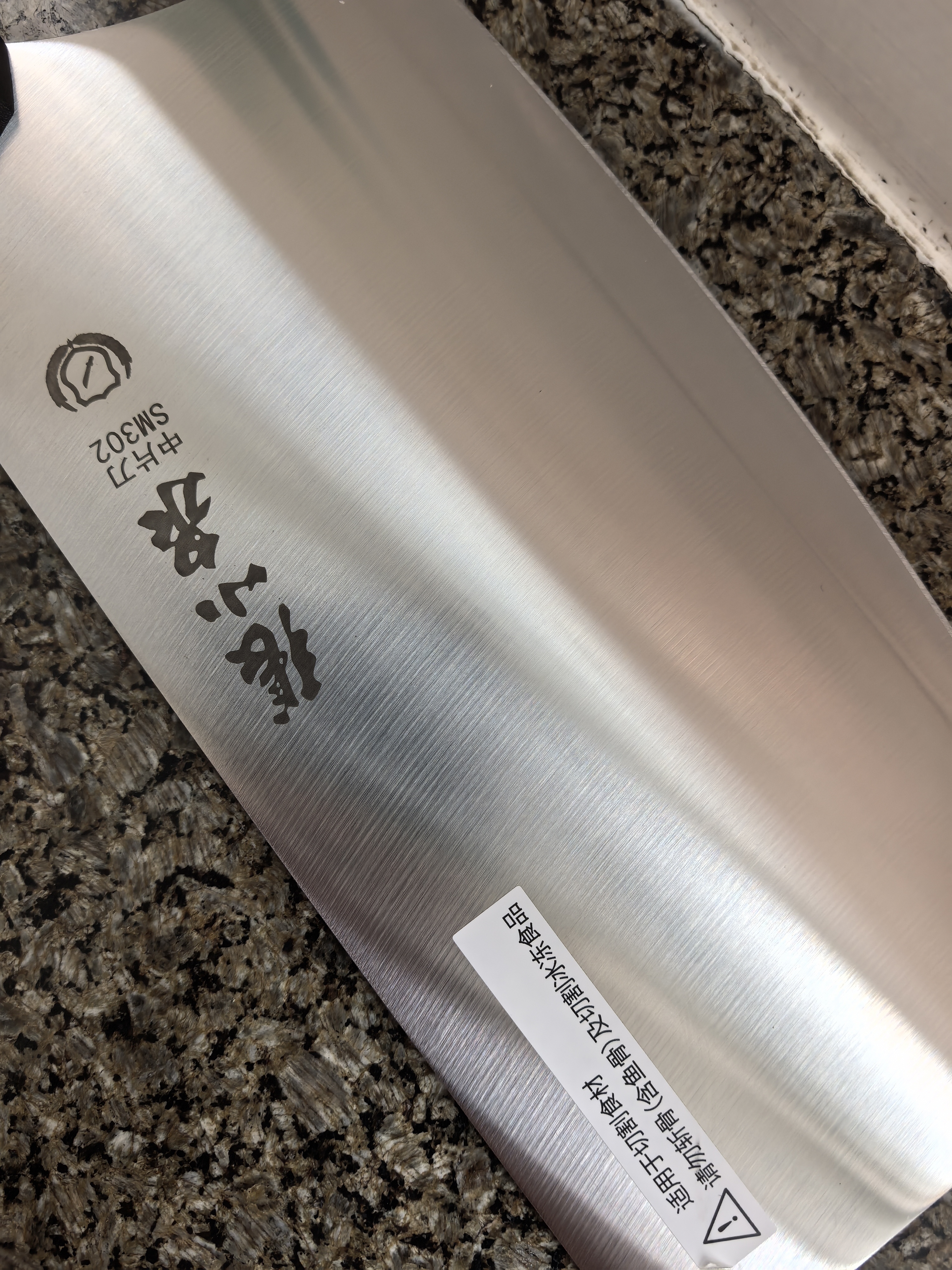 张小泉厨房家用不锈钢女士轻巧刀具 菜刀切菜刀切片刀 N5472 实拍图
