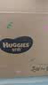 好奇（Huggies）好奇铂金装小桃裤纸尿裤M144片(6-11kg)中号尿不湿【散热口碑王】 实拍图