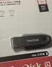 Sandisk闪迪128GB USB3.2 U盘 CZ550黑色 读速100MB/s 安全加密 数据恢复 学习办公电脑车载 高速大容量优盘 实拍图