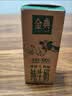 伊利金典纯牛奶 250ml*12盒 3.6g乳蛋白原生高钙礼盒装 实拍图