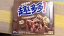 趣多多大块巧克力味曲奇饼干脏脏黑巧克力味共288g 休闲零食 早餐下午茶 实拍图
