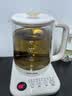 京东京造九蒸九晒有机黄精300g 九华山正品即食茶饮中药材补养礼品 实拍图