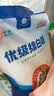 JING TANG京糖白糖508g【优级绵白糖】中华老字号 甘蔗糖烘焙冲饮烹饪调料 实拍图