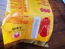 鑫炳记太谷饼蜂蜜胡麻油350g袋装 山西特产糕点点心甜点 饼干蛋糕早餐 实拍图