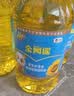 福临门食用油 葵花籽清香食用植物调和油5L 中粮出品 新老包装随机发货 实拍图