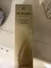 肌肤之钥（CPB）净采洁面膏湿润型 125ml  温和深层清洁净颜 实拍图
