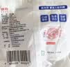 JING TANG京糖白糖508g【优级绵白糖】中华老字号 甘蔗糖烘焙冲饮烹饪调料 实拍图