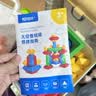 卡尔贝比百变积木塔大颗粒拼装鲁班塔儿童玩具金字塔生日礼物男女孩 实拍图