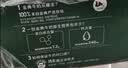 伊利金典纯牛奶 250ml*12盒 3.6g乳蛋白原生高钙礼盒装 实拍图