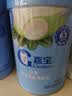 嘉宝（GERBER）婴幼儿米粉菠菜加铁加钙加益生菌250g宝宝辅食营养米糊 6月+ 实拍图