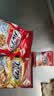 卡乐比（Calbee）原味水果麦片600g 进口非油炸 营养代餐早餐零食 实拍图
