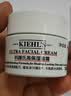 科颜氏（Kiehl's）全新第三代高保湿面霜50ml补水保湿滋润护肤品生日礼物 实拍图