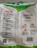 金沙河挂面 珍品麦香挂面 中宽面条 爽滑挂面 劲道拌面 1kg*3包 实拍图