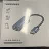 绿联 USB3.0转网口千兆有线网卡转RJ45网线转接头接口转换器 适用苹果华为小米笔记本电脑外置扩展坞 实拍图