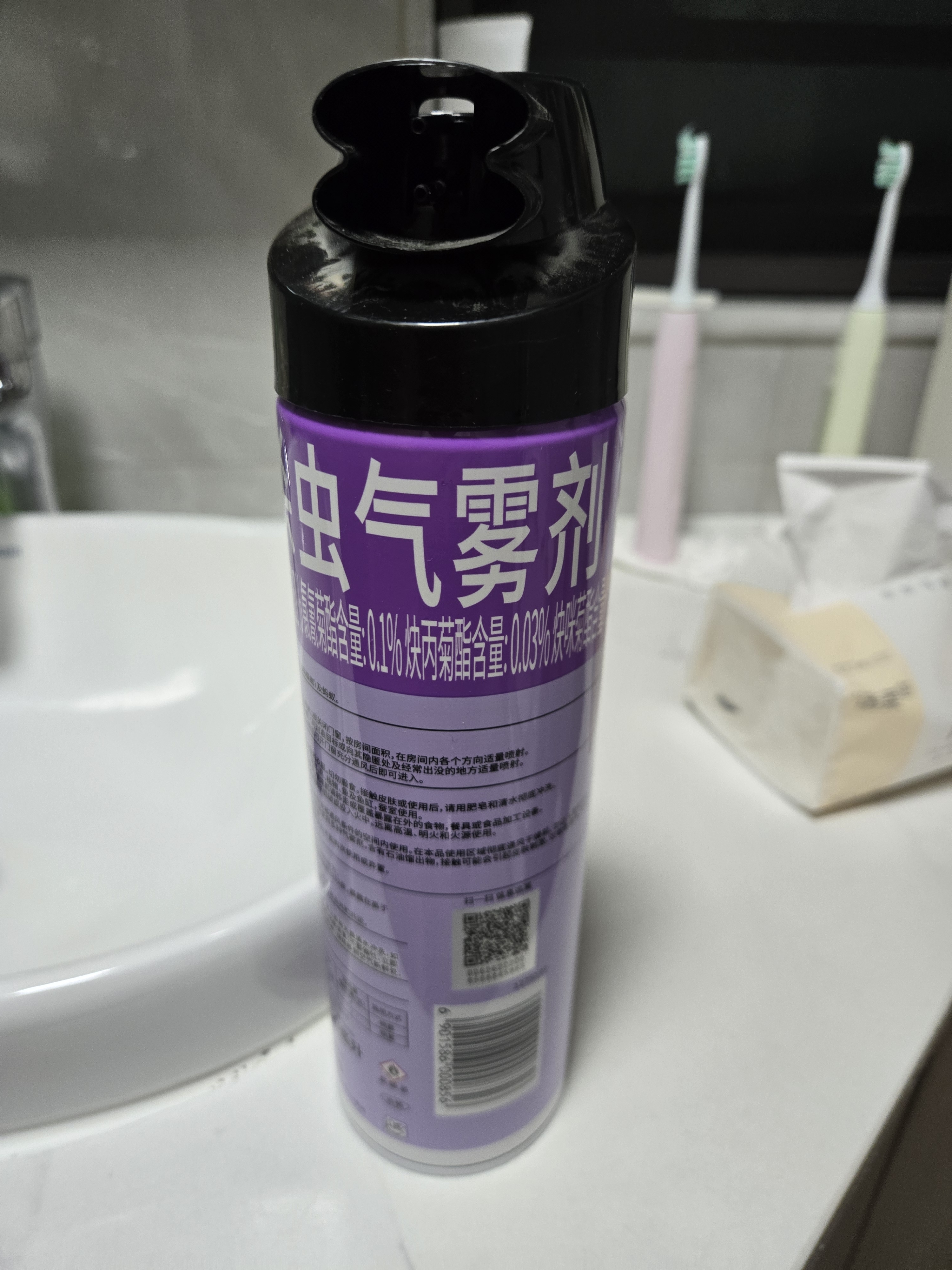 雷达（Raid）杀虫剂喷雾550ml*1瓶无香型家用室内杀虫气雾剂 实拍图