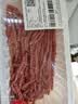 七鲜24小时鲜谷饲黄牛肉馅180g 肥瘦比约1:9 中秋送礼家宴宴请 实拍图
