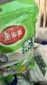 美丽雅一次性手套独立包装50双 食品用升级加厚手套pe厨房餐饮家务手套 实拍图