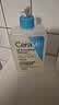 适乐肤（CeraVe）【油痘肌救星】水杨酸洁面473ml（男女士控油祛痘去黑头礼物） 实拍图