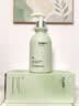 维特丝洗面奶男女士专用氨基酸洁面乳清洁控油祛痘去角质黑头毛孔第1名 实拍图