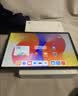 HUAWEIMatePad SE 11英寸 焕新版 华为平板电脑高刷护眼大屏 影音娱乐学生平板学习平板8GB+256GB 星云灰 实拍图