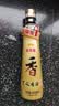金龙鱼纯芝麻香油480ml【一级】凉拌调味烹饪火锅调味油玻璃瓶小磨香油 实拍图