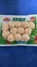 安井龙虾味球 240g/包  锁鲜装火锅麻辣烫方便菜 鱼糜含量≥45% 实拍图