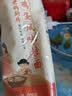 陈克明面条 老妈厨房鸡蛋风味挂面900g*3包组合 炸酱面拌面拉面营养 实拍图
