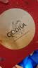 歌帝梵（Godiva）【限定巧匣】经典大师黑巧克力高端礼盒 24颗225克 零食 节日礼物 实拍图