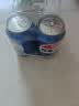 百事可乐Pepsi 可乐*4+7喜*1+美年达*1 碳酸饮料 汽水330ml*6 混合装 实拍图