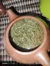 一杯香茶叶绿茶明前碧螺春1钻250g2026新茶礼盒装礼品送礼自己喝散装 实拍图