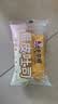 卡尔顿（Calleton）蛋皮吐司面包420g早餐休闲零食虎皮卷代餐下午茶 实拍图