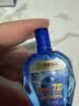 泽桑制药叶黄素滴缓解疲劳眼干眼涩视力模糊熬夜玩手机液1盒 实拍图