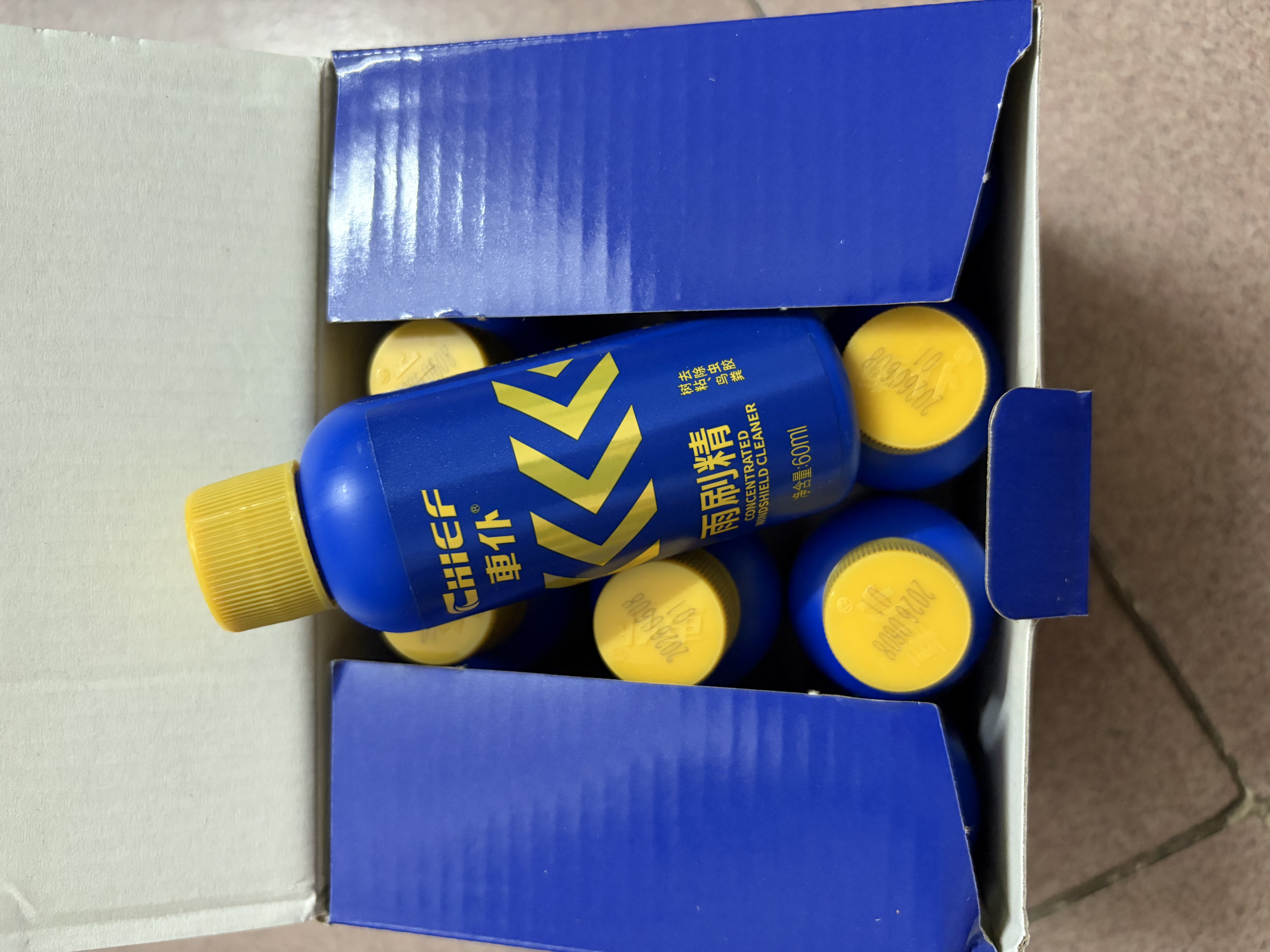 車仆芳香雨刷精浓缩汽车玻璃水60ml*12支雨刮水玻璃液车用去油膜 实拍图