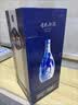 汾酒青花20升级版 送礼优选 清香型白酒 53度 500mL*2瓶 新包装 实拍图
