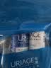 依泉（Uriage）润唇膏日夜修护2件套滋润保湿防干裂底  口红打底 欧洲原装进口 实拍图