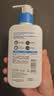 适乐肤（CeraVe）C乳236ml（男士女士生日礼物保湿补水乳液身体乳面霜张凌赫同款） 实拍图